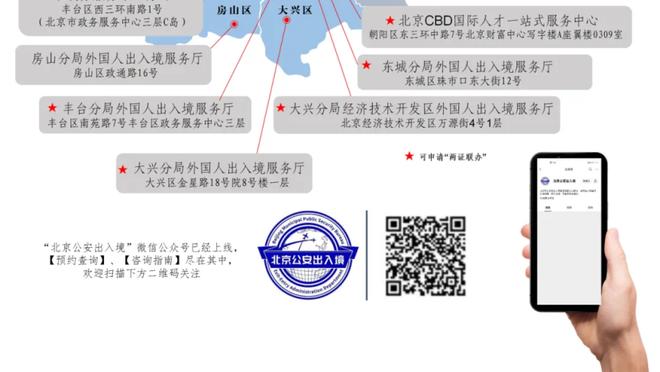 恩比德生涯第47次砍40+ 现役中锋里最多&约基奇17次第二